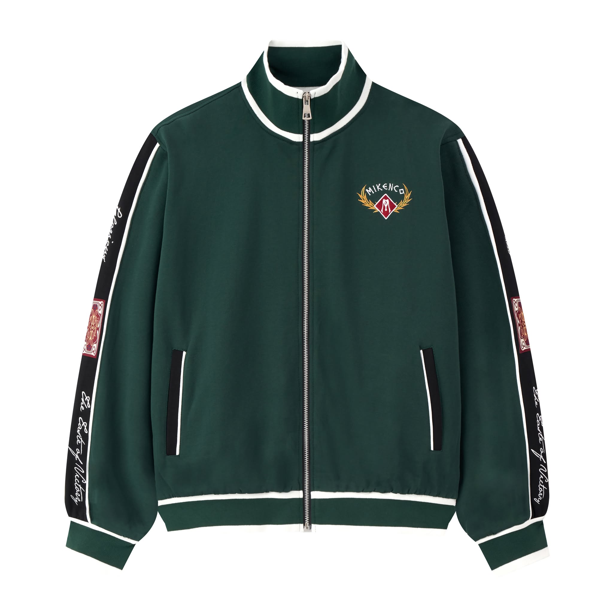 FOREST POLY TRACK SET