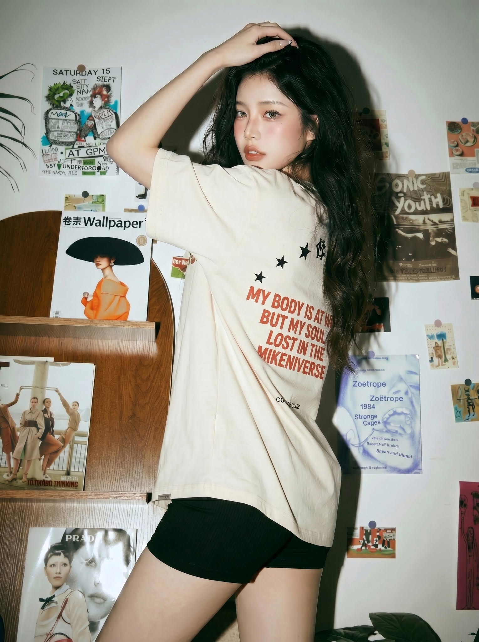 LOST IN MIKENIVERSE TSHIRT